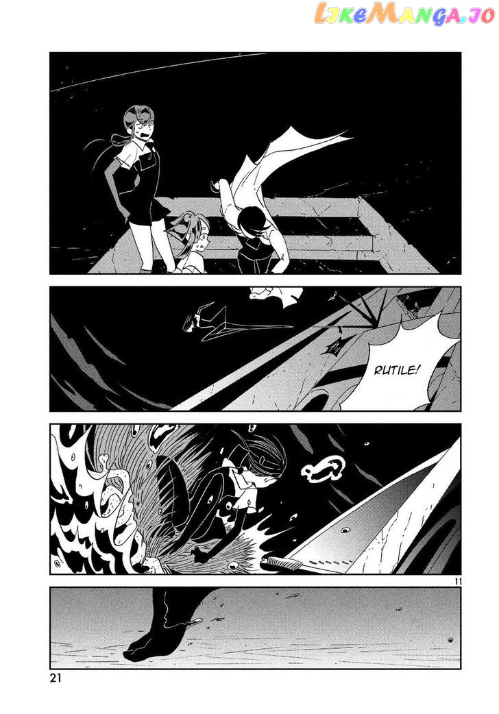 Land of the Lustrous, Chapter 62 image 11